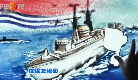 半島V視 | 青島一小學美術老師沙繪海洋夢 獻禮海軍節