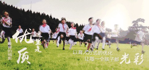 市南区2019年义务教育招生入学办法