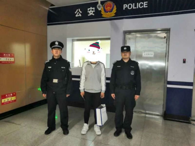 5ccae36c2748db01bf12a0dc.jpeg