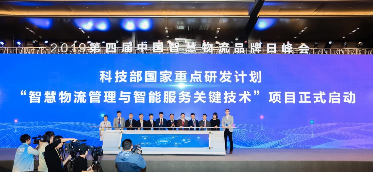 国家人口计生委机关服务中心项目开发部(3)