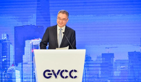王清宪在2019全球(青岛)创投风投大会上的主旨演讲