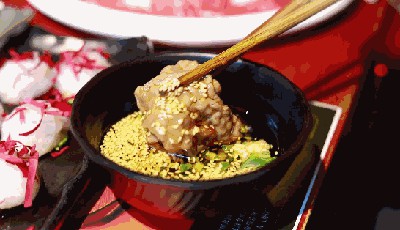 炊二哥火锅：小宝生椒牛肉
