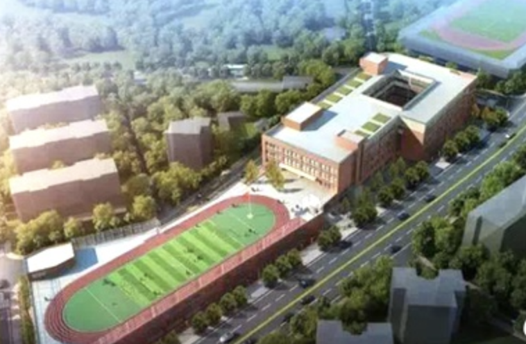 市内四所项目重点改扩建小学有了新进展!金门实验平邑招生学校图片