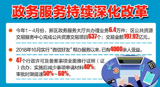 5d0abce52748db01799985f7.jpeg