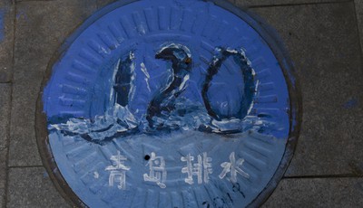 排水井蓋彩繪公益活動作品19