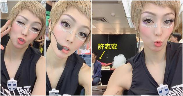 郑秀文演唱会开始前后台玩自拍 老公许志安入镜