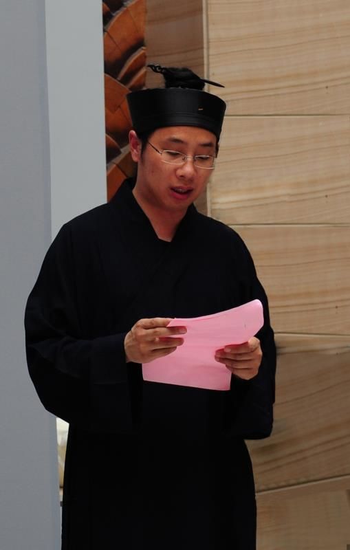 “传承经典,启迪时代”——庆祝中华人民共和国成立七十周年道家经典语录书法小品巡展隆重开幕