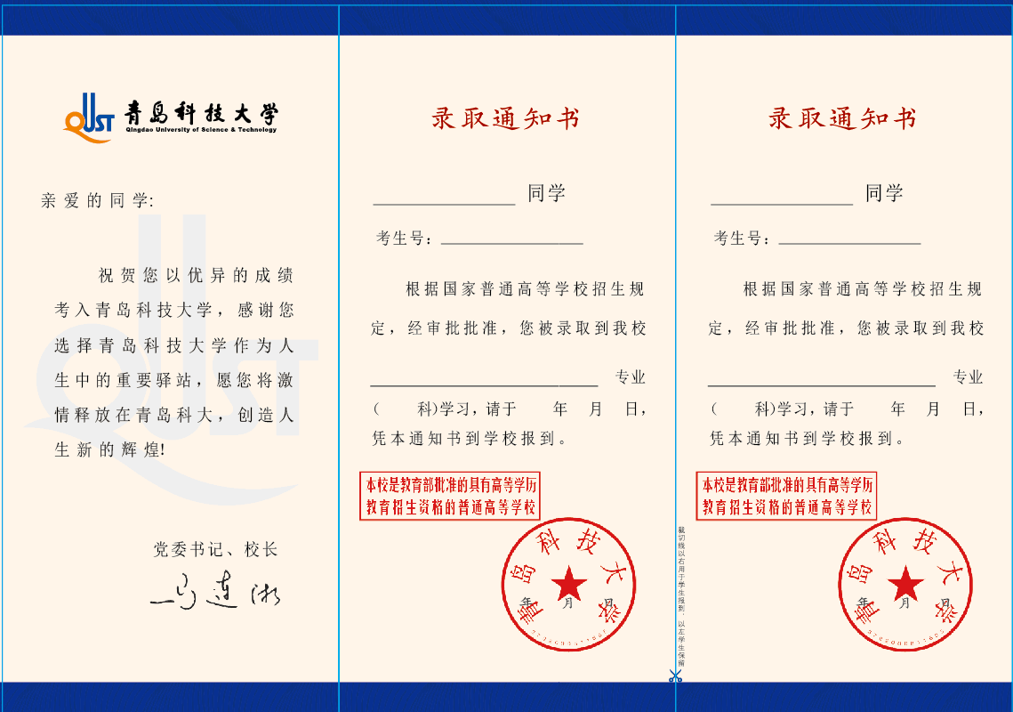 5d3150c72748db00a615f5a1.png