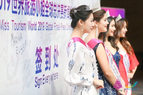 时尚青岛点靓世界 2019世界旅游小姐全球总决赛在青岛举办