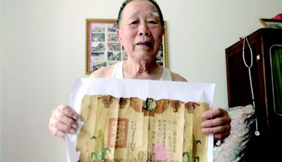 两次受阅 一生荣光！86岁的杨玉增感慨70年来家国巨变