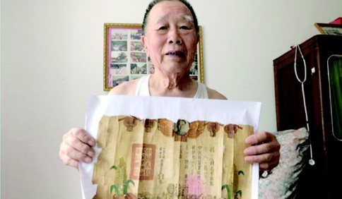 两次受阅 一生荣光！86岁的杨玉增感慨70年来家国巨变