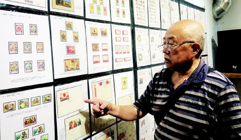 庆祝新中国成立70周年集邮展青岛开展 免费参观