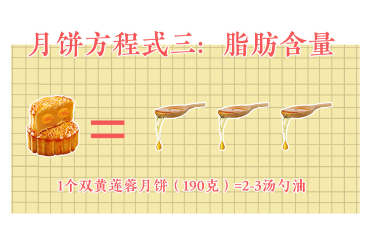 5d7703ef2748db0108d93769.png
