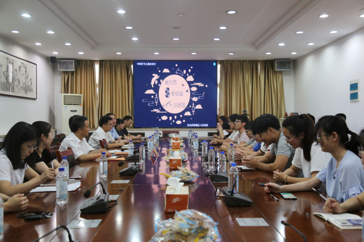 即墨法院开展“感党恩·爱祖国·话团圆”中秋主题座谈会活动