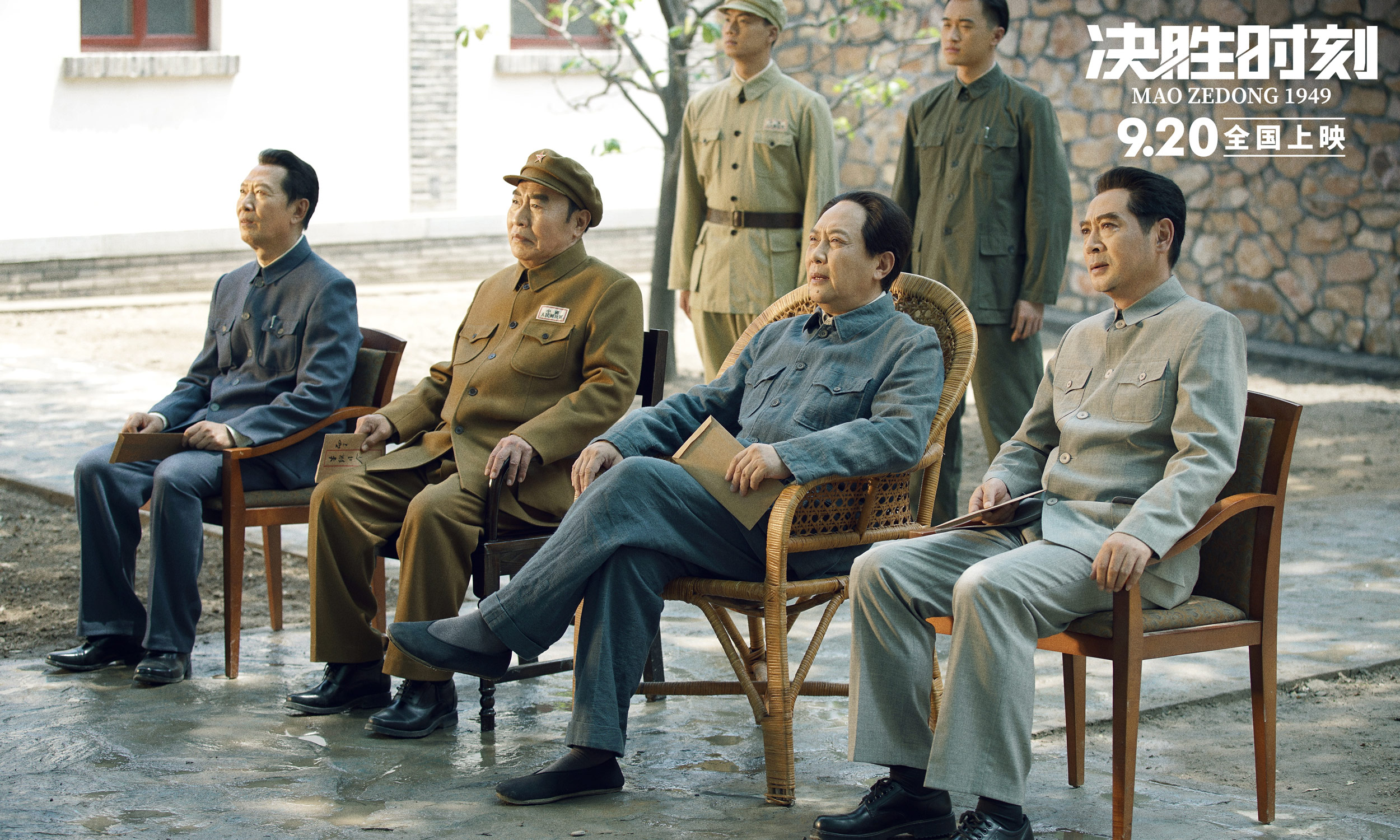 博纳影业联合摄制,黄建新监制导演,宁海强共同导演的电影《决胜时刻》