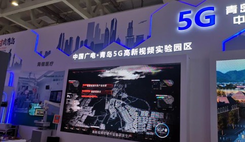 集装箱可自动作业，青岛港“智慧码头”闪耀文博会，5G产业板块成亮点