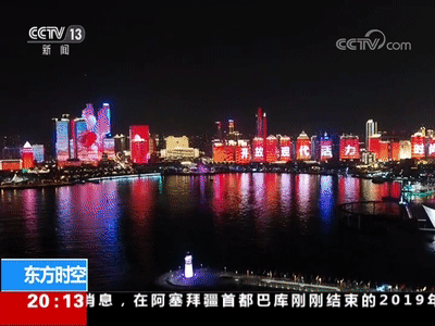 5d878dd42748db0017d07455.gif