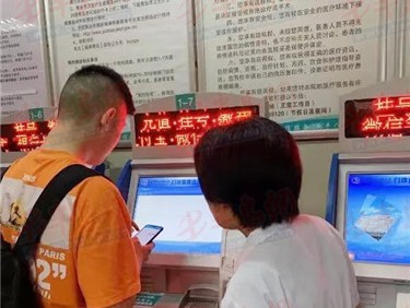 温暖无处不在，我们初心不改 临床二支部开展党员志愿服务活动