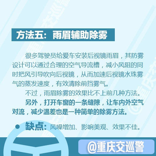 实用小技巧妙招来了 5d9eddc82748db0062eaae78.jpeg