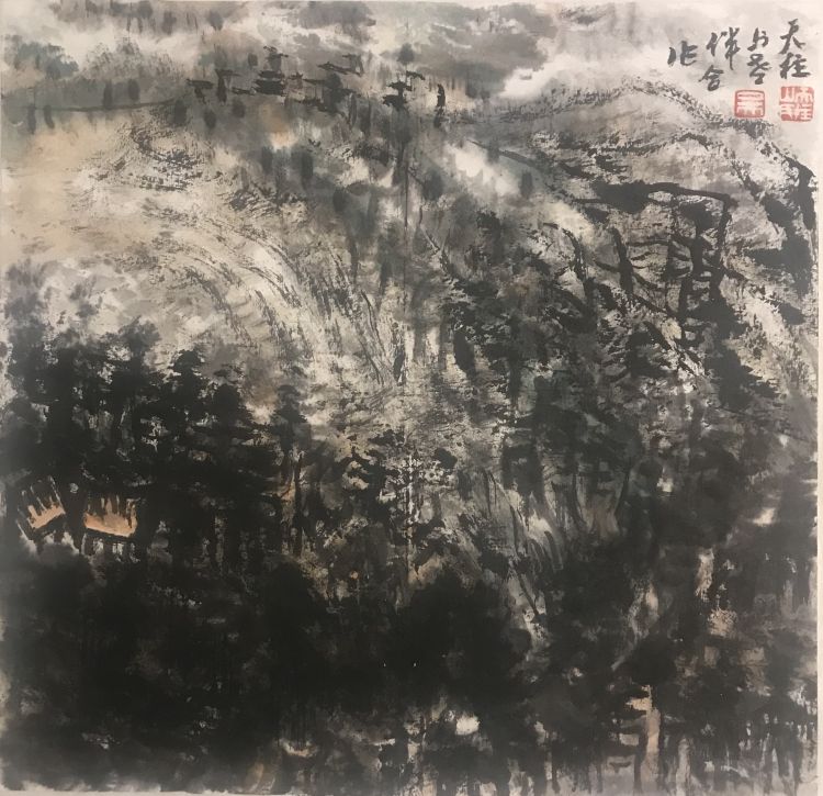 67河山入画天柱山民梁天柱艺术精品展19日青岛开幕