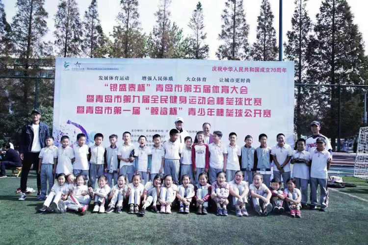 棒垒球v鲸鲨暨青岛第一届"鲸鲨杯"青少年棒垒球公开赛在青岛市天泰体育二手大贸哈雷大滑翔图片