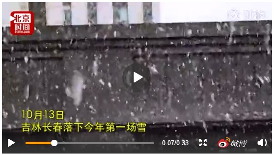 吉昌市人口_吉昌市吴晓江(2)