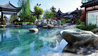臨沂名片|中國地熱城