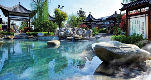臨沂名片|中國(guó)地?zé)岢? class=