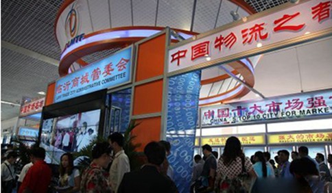 臨沂名片|中國(guó)物流之都