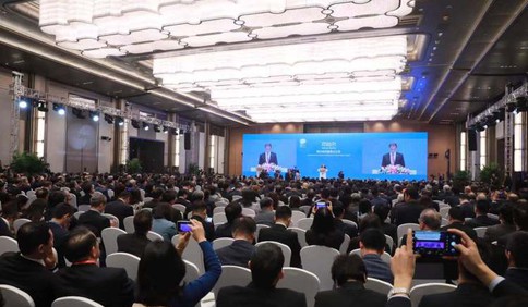 首届跨国公司领导人青岛峰会开幕式举行