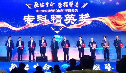 “敬佑生命 榮耀醫(yī)者”名單揭曉！濰坊市中醫(yī)院譚磊榮獲全市唯一“專科精英獎(jiǎng)”
