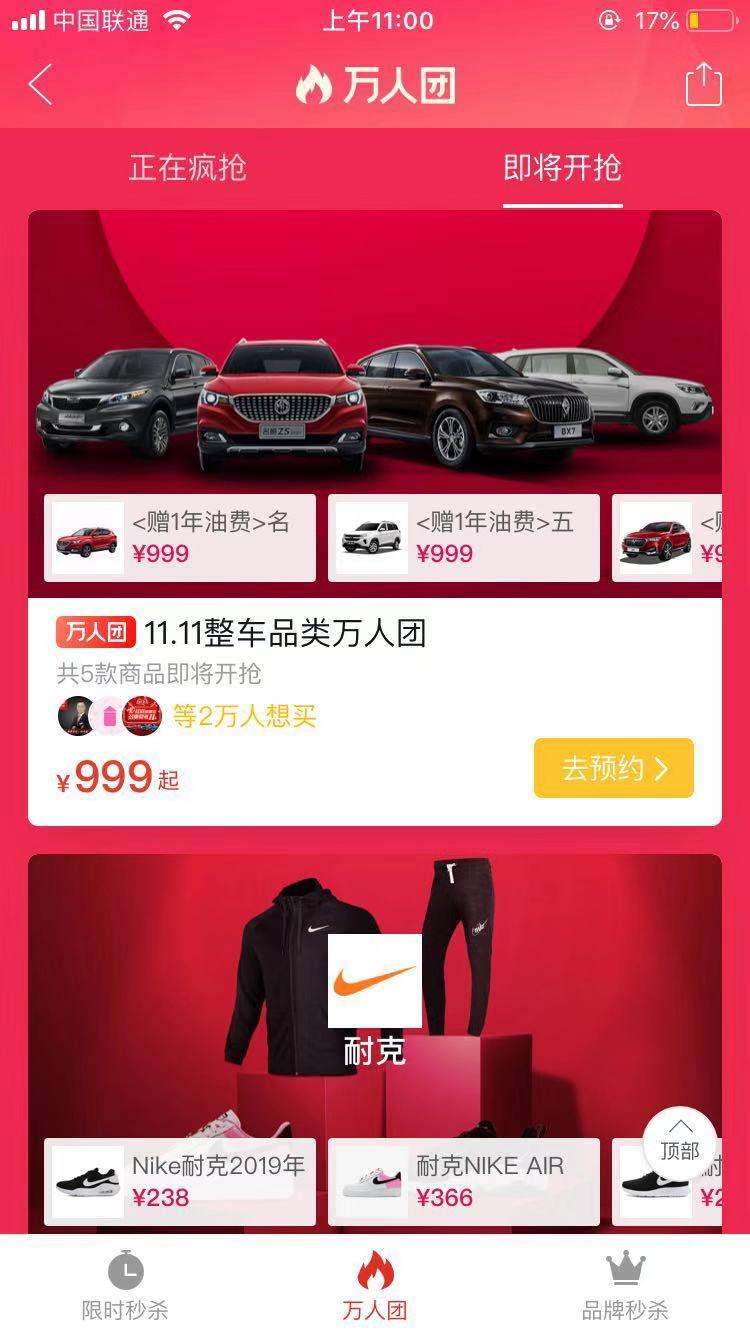 5dc7bd632748db000cef2034.jpeg