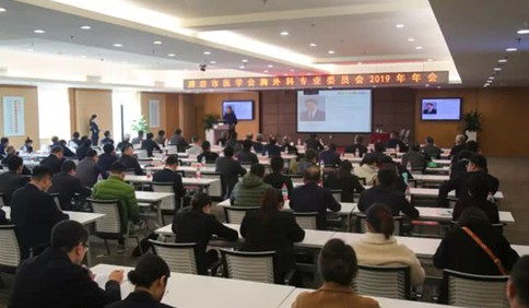 濰坊市醫學會胸外科專業委員會2019年會成功舉行