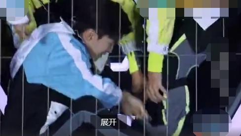 分手不分家?李晨被范丞丞扒裤子,还称他是家人