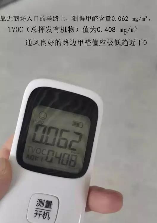 5ddb5eac2748db00c3189881.jpeg