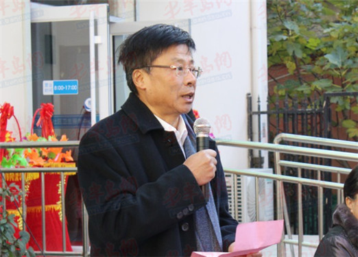 家门口就能做B超 湛山街道延安三路社区卫生服务中心启用
