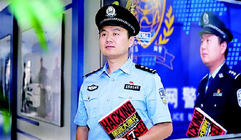 胶州市公安局网警大队民警刘正大 技高多智,网海缚“黑龙”