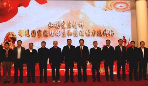 2019年全省宪法宣传周启动