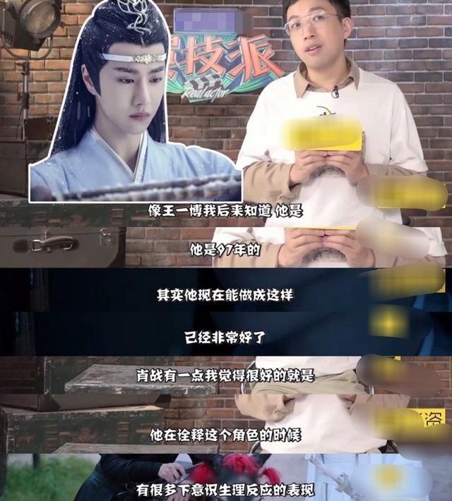 于正撮合许凯和杨紫合作?许凯:一直在努力