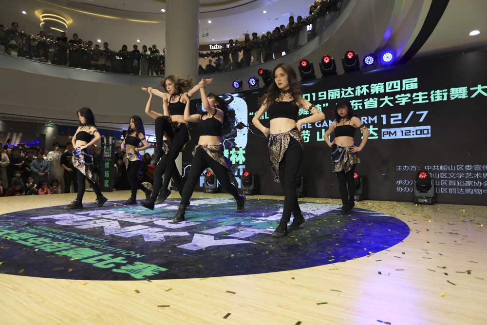 5dec57a72748db000c6c816b.jpeg