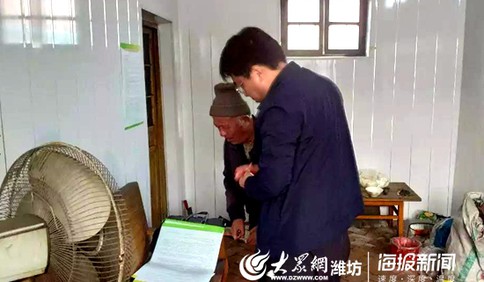 壽光羊口“冬季送溫暖” 為98個貧困戶建檔立卡