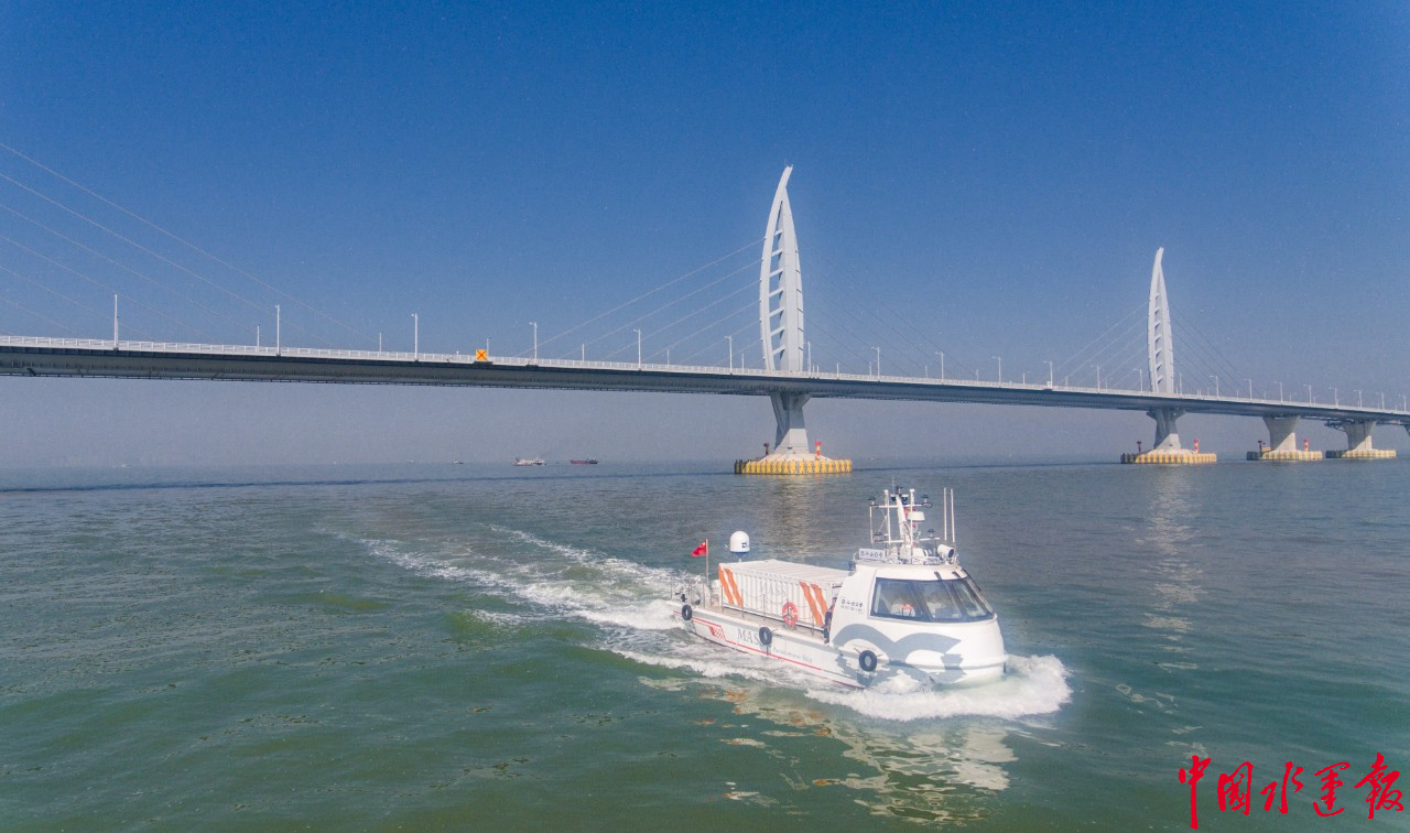 我国研制自主航行货船“筋斗云0号”首航