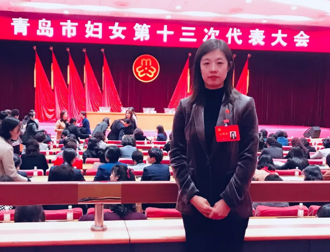 青岛市妇女第十三次代表大会听代表们有话说