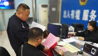 走进社区码头 青岛港航公安宣传禁止燃放烟花爆竹规定