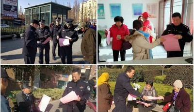 “进楼入户，家喻户晓” 李沧分局烟花爆竹禁放宣传工作全面展开