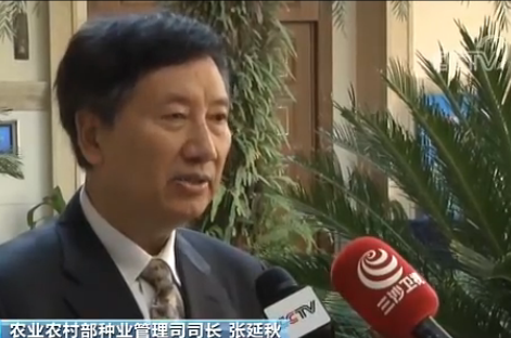 骄傲！我国实现中国粮主要用中国种