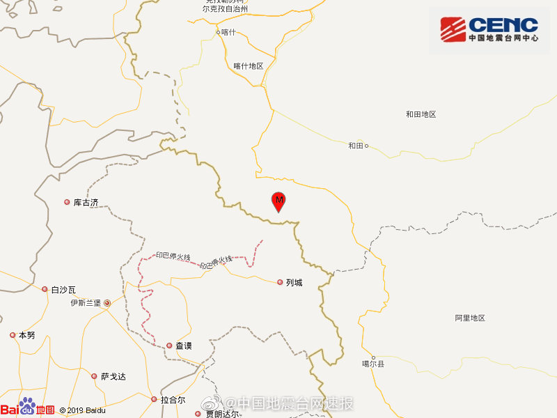 新疆喀什地区叶城县发生3.7级地震，震源深度21千米