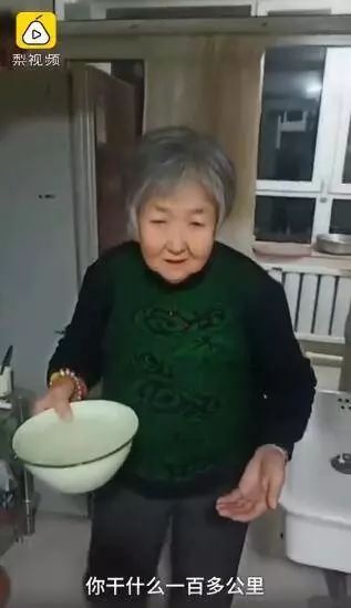 又双??蓿?5岁儿子不让105岁父亲喝酒，反被训斥！网友：太幸福