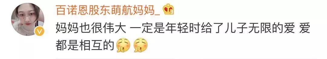又双??蓿?5岁儿子不让105岁父亲喝酒，反被训斥！网友：太幸福