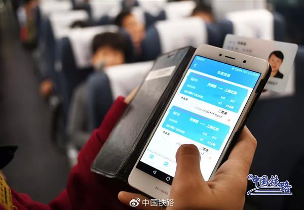 怎么看电子眼是否启用 5e16e0b62748db000e4c5c0d.jpeg